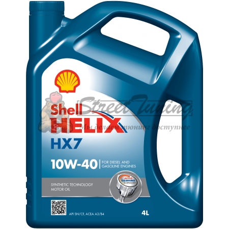 Полусинтетическое моторное масло Shell Helix HX7 10W-40 - 4 л