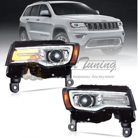 Передние фары Vland для Jeep Grand Cherokee 2014-2022 Full Led