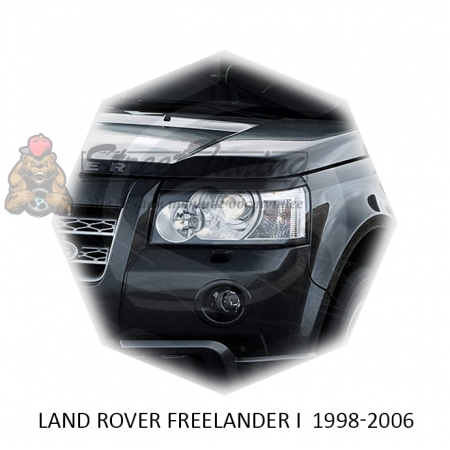 Реснички на фары для  LAND ROVER FREELANDER I 1998-2006г