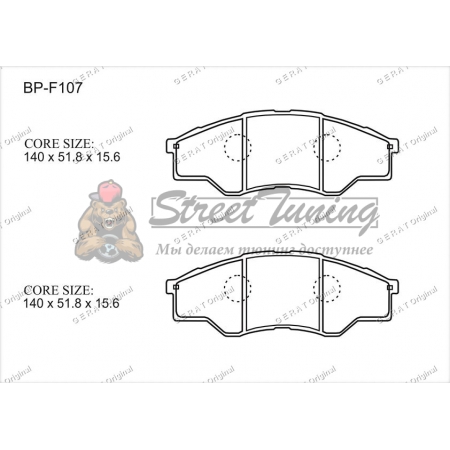 Передние тормозные колодки Gerat BP-F107 (Toyota Hilux, Hilux Vigo, Innova)