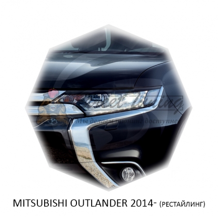 Реснички на фары для  MITSUBISHI OUTLANDER 2014г-(рестайлинг)