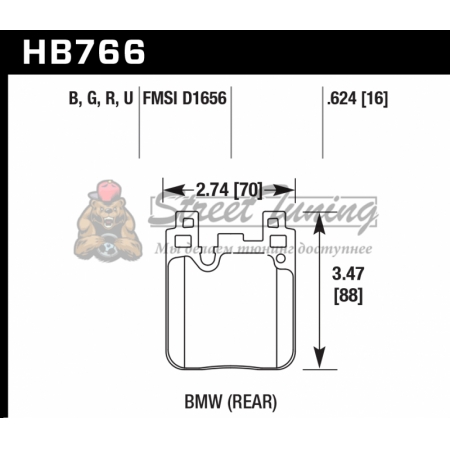 Колодки тормозные HB766U.624 HAWK DTC-70; задн. BMW M4 F82, F32; M3 F80 F30; F20 F22 F87 M-Perfor