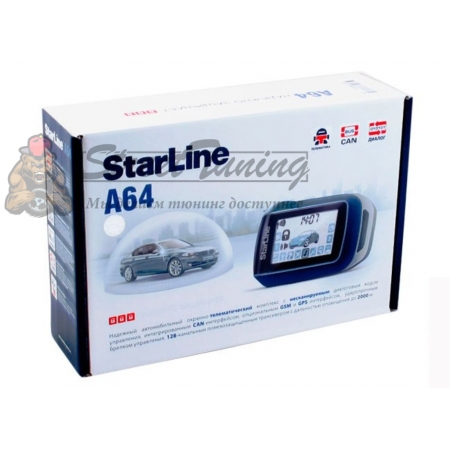 Автосигнализация StarLine A64 CAN