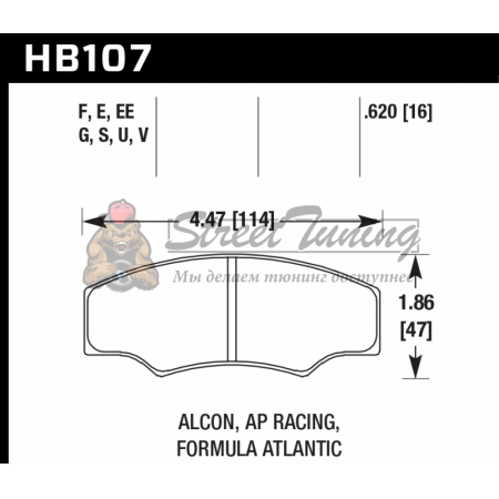 Колодки тормозные HB107V.620 HAWK HT-14 ALCON H type; AP RACING; HPB тип 5; PROMA 4 порш