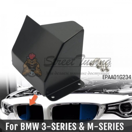 Диффузор, воздухозаборник intake scoops для BMW M2 M3 M4 1 2 3 4 F30