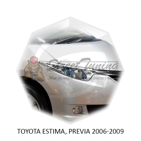Реснички на фары для  TOYOTA ESTIMA, PREVIA 2006г-