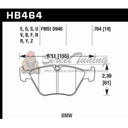Колодки тормозные HB464F.764 HAWK HPS передние BMW 3' (E46), M3 (E46), 5 (E39), X3 (E83)