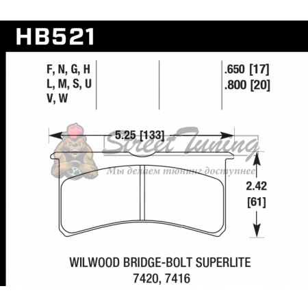 Колодки тормозные HB521F.650 HAWK HPS Wilwood 6 порш. 4 порш. 17 mm