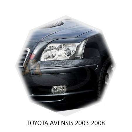 Реснички на фары для  TOYOTA AVENSIS 2003-2005г