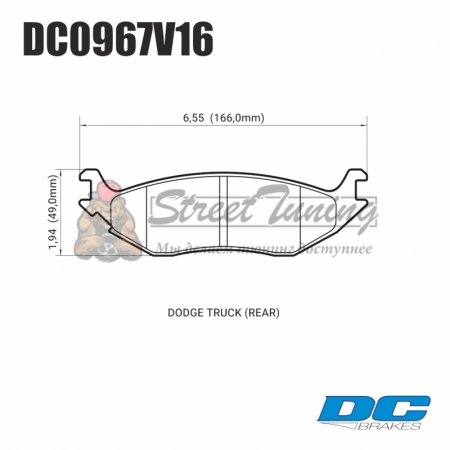 Колодки тормозные DC0967V15 DC Brakes Street HD, задн. DODGE RAM 1500, DURANGO