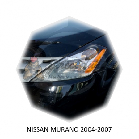 Реснички на фары для  NISSAN MURANO 2004-2009г