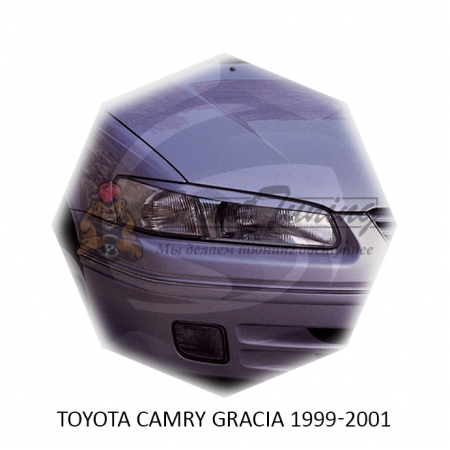 Реснички на фары для  TOYOTA CAMRY GRACIA 1999-2001г