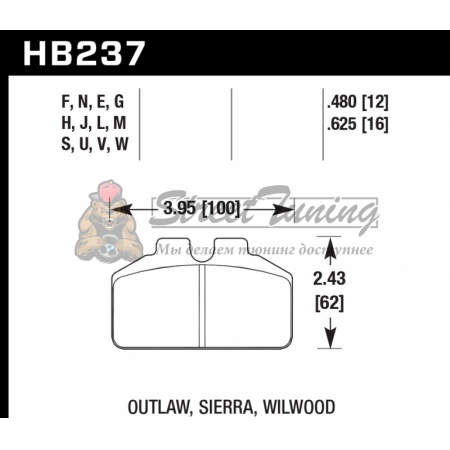 Колодки тормозные HB237W.480 HAWK DTC-30 Wilwood BB 12 mm