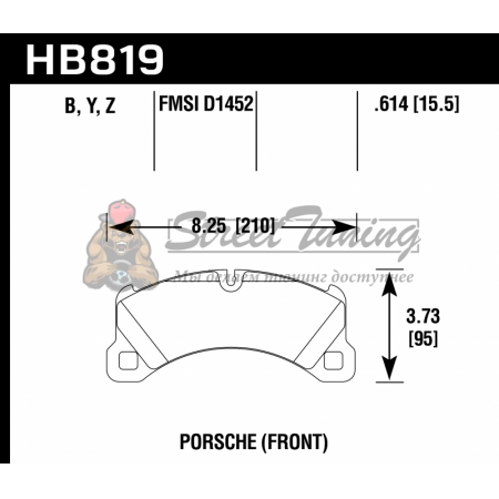 Колодки тормозные HB819Y.614 HAWK LTS Porsche Cayenne Turbo передние