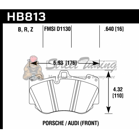 Колодки тормозные HB813Z.640 HAWK PC Porsche Cayenne Turbo 9PA 2007-2010 передние