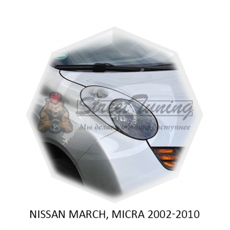 Реснички на фары для  NISSAN MARCH, MICRA 2002-2010г