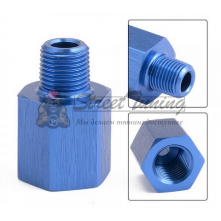 Фитинг переходник папа 1/8" NPT - мама M12x1.5