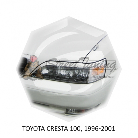 Реснички на фары для  TOYOTA CRESTA 100 1996-2001г