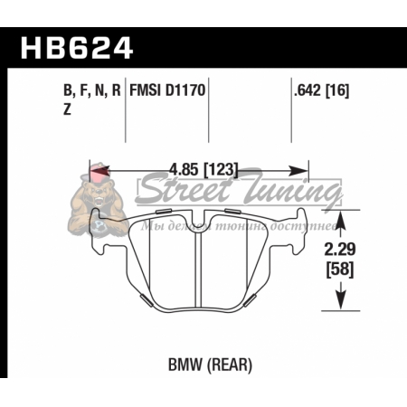 Колодки тормозные HB624N.642 HAWK HP Plus