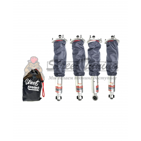 Чехлы для (стоек, койловеров) Full tup Coilover Strettuning серые
