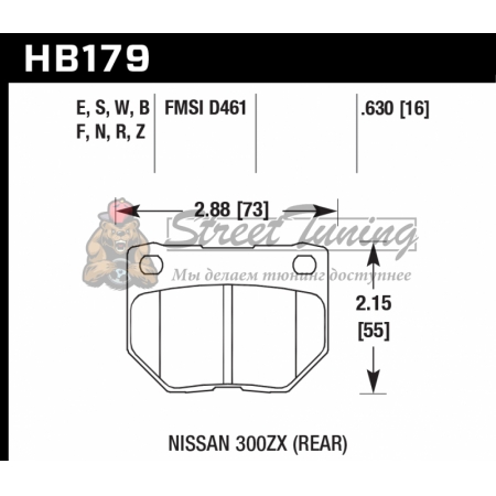 Колодки тормозные HB179B.630 HAWK Street 5.0 задние SUBARU Impreza WRX