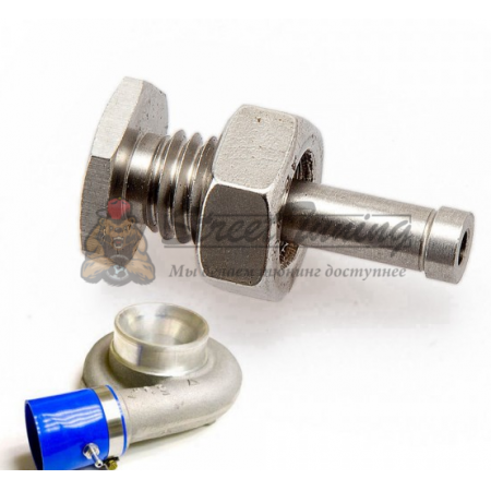 Адаптер-сосок для врезки в патрубок. M10 X1.25mm, шланг 5.5 мм