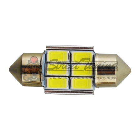  Светодиодная лампа 6SMD*31MM