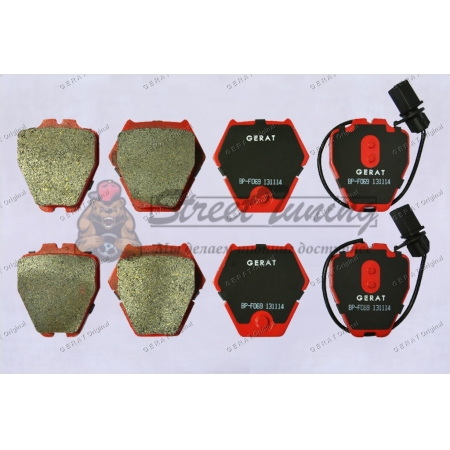 Передние тормозные колодки Gerat BP-F069 (Audi 100, A4, A6, A8, Allroad, S4, S6, S8)