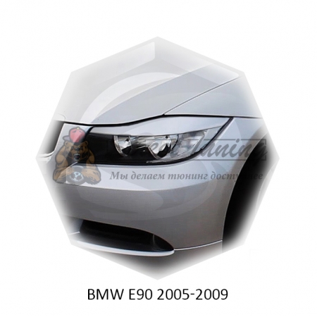 Реснички на фары для  BMW E90  2005-2009г