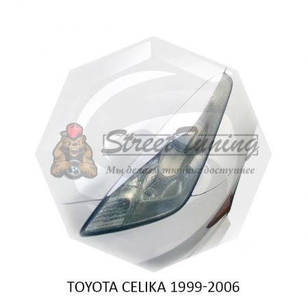 Реснички на фары для  TOYOTA CELICA 1999-2006г