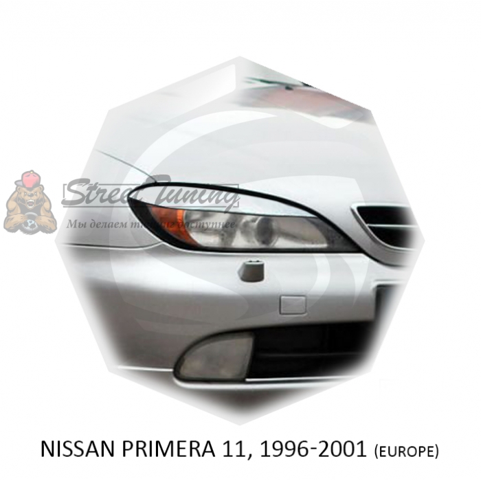 Реснички на фары для  NISSAN PRIMERA 11 1996-2001г (европеец)