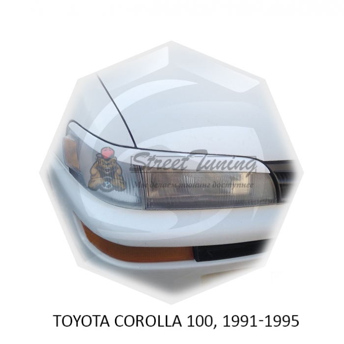 Реснички на фары для  TOYOTA COROLLA 100  1991-1995г