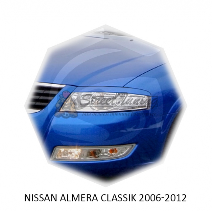 Реснички на фары для  NISSAN ALMERA CLASSIK 2006-2012г