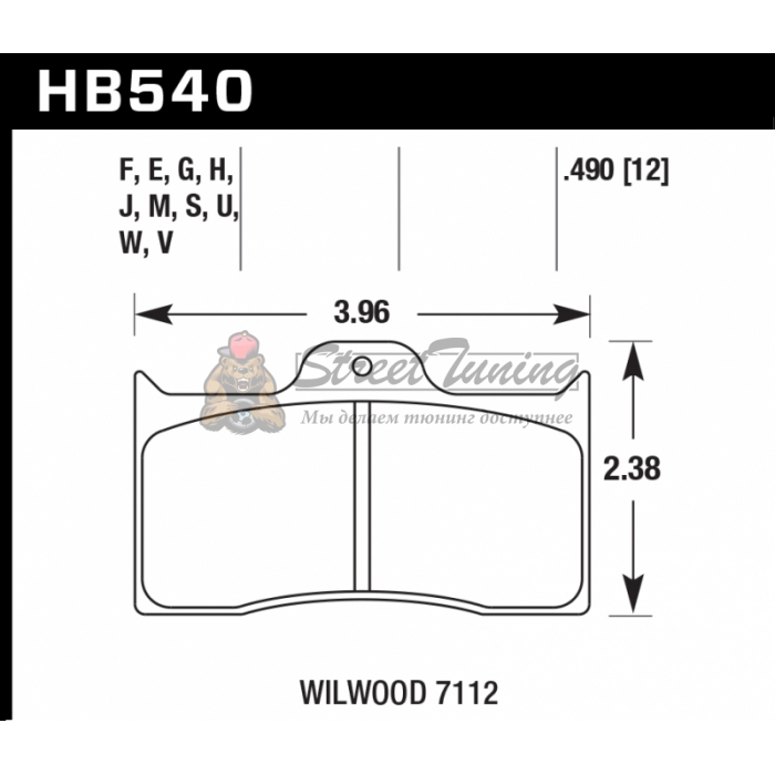 Колодки тормозные HB540F.490 HAWK HPS WILWOOD 7112