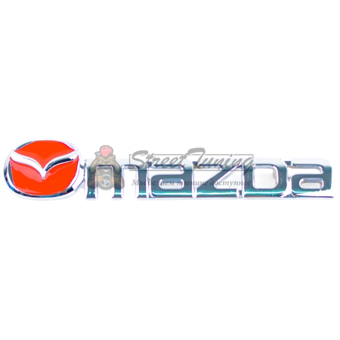 Шильдик в решетку радиатора с логотипом "Mazda"