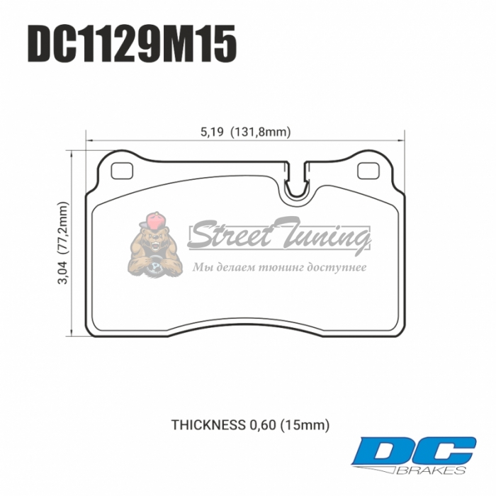 Колодки тормозные DC1129M15 DC brakes Race Track, перед MMC LANCER EVO V-X; SUBARU WRX STI