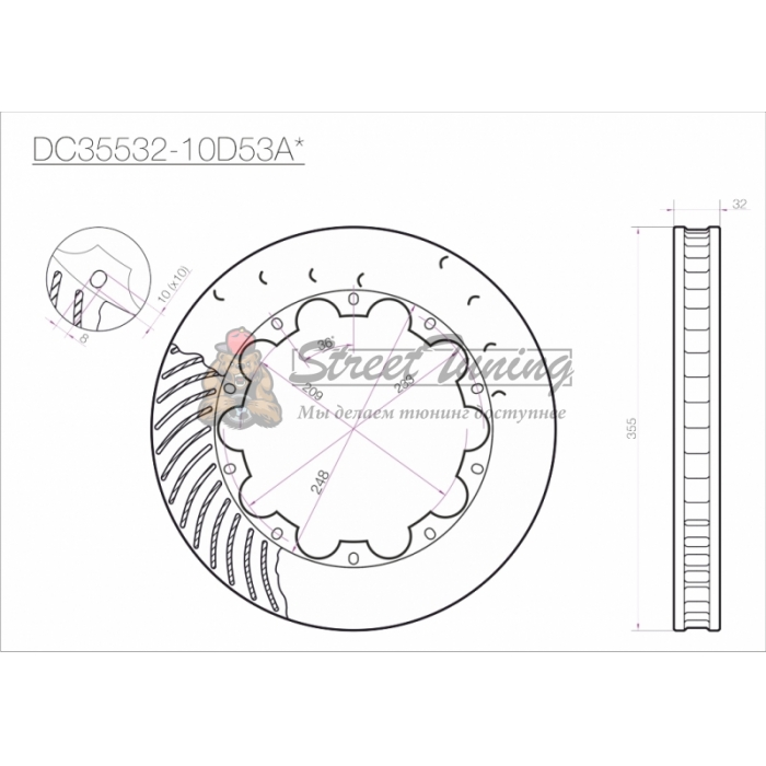 Ротор тормозного диска 355*32mm, DC Brakes DC35532-10D53AL, D крепеж, лев. (Brembo, JBT)