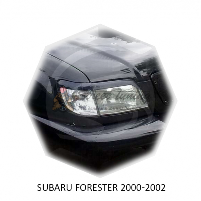 Реснички на фары для  SUBARU FORESTER 2000-2003г