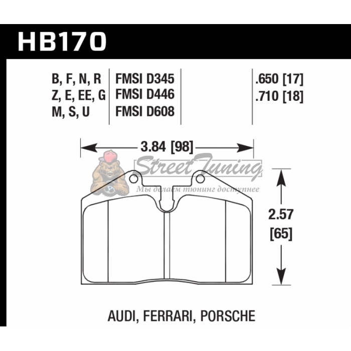 Колодки тормозные HB170F.650 HAWK HPS  StopTech задн.LC200, LX570 4поршн. ST41