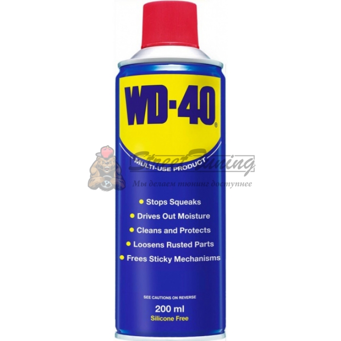 Проникающая смазка WD-40 аэрозоль - 200 мл