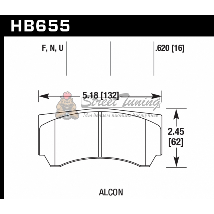 Колодки тормозные HB655U.620 HAWK DTC-70 Alcon 16 mm, ALCON Mono4