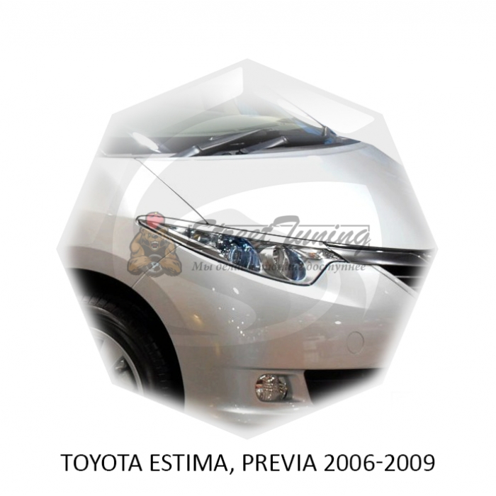 Реснички на фары для  TOYOTA ESTIMA, PREVIA 2006г-