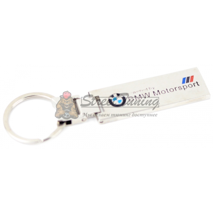 Брелок BMW MOTORSPORT