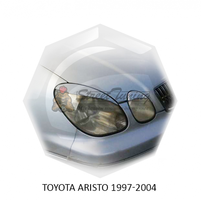 Реснички на фары для  TOYOTA ARISTO 1997-2004г