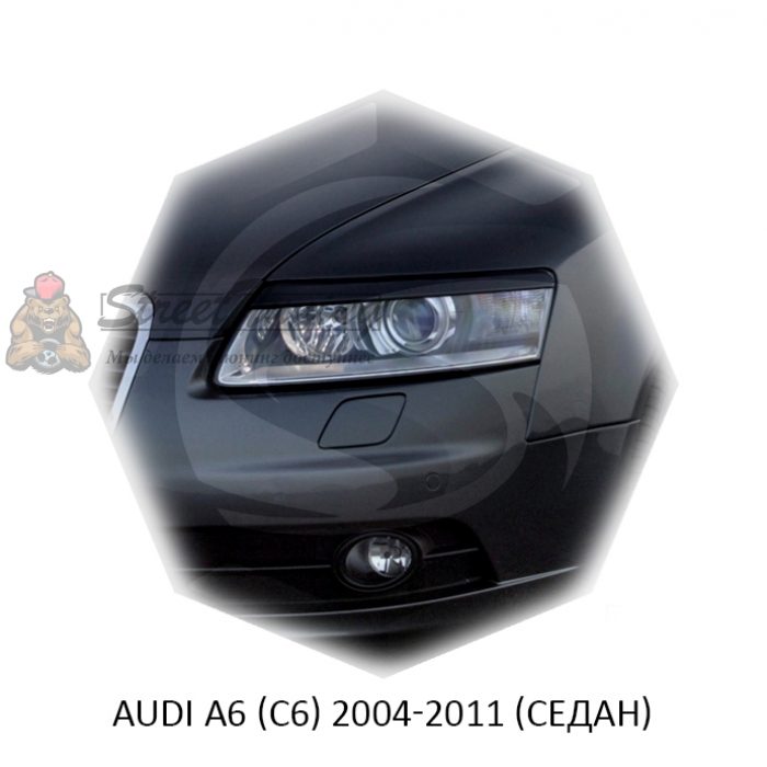 Реснички на фары для  AUDI A6 2004-2011г