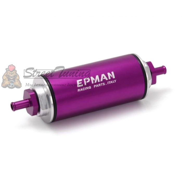 Топливный фильтр первичной очистки EPMAN, под шланг 8.6MM , фиолетовый