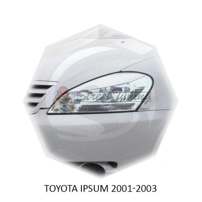 Реснички на фары для  TOYOTA IPSUM 2001-2003г