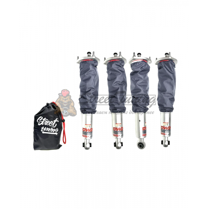 Чехлы для (стоек, койловеров) Full tup Coilover Strettuning серые