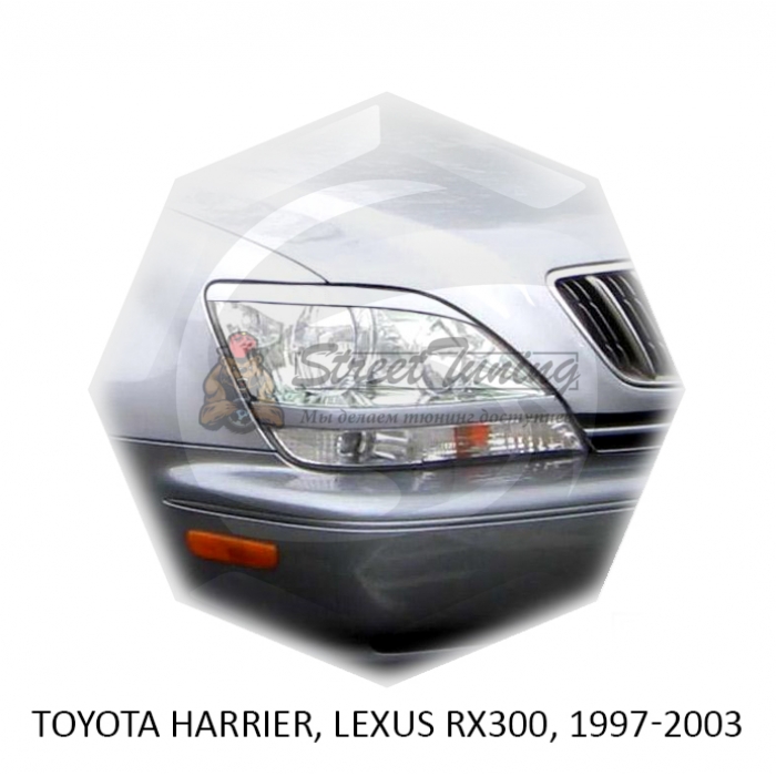 Реснички на фары для  TOYOTA HARRIER, LEXUS RX300 1997-2003г