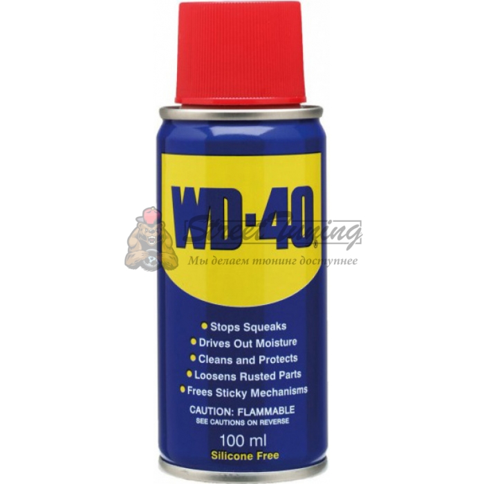 Проникающая смазка WD-40 аэрозоль - 100 мл 